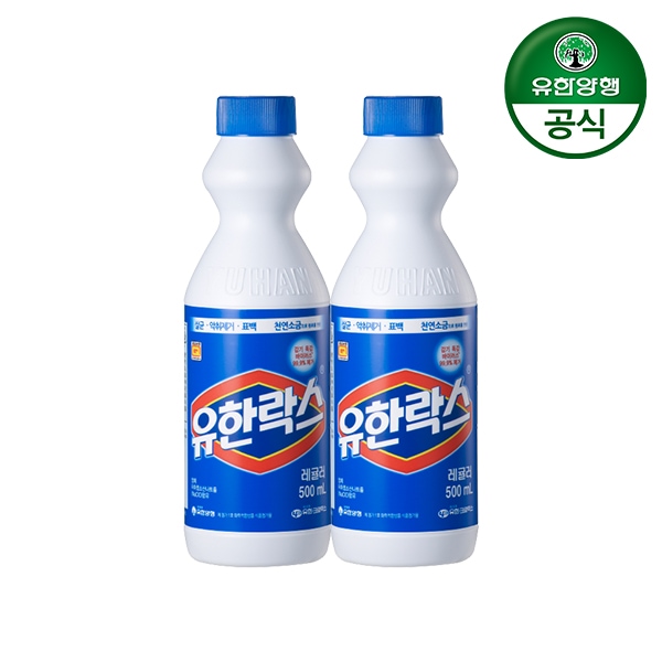유한양행 유한락스 레귤러 500ml 2개