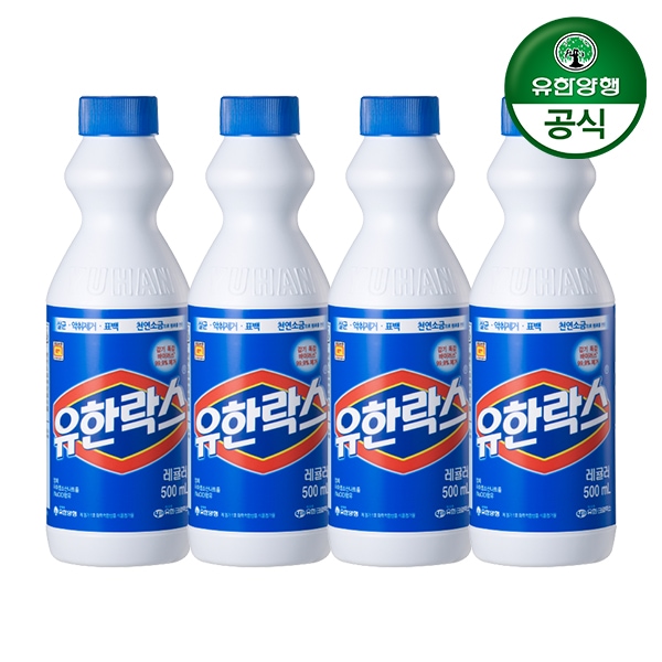 유한락스 레귤러 500ml 4개 가격 비교 유한양행 유한락스 레귤러 500ml 4개