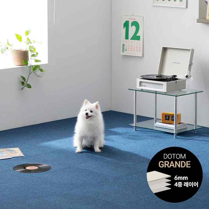 DOTOM MAT タイルカーペット