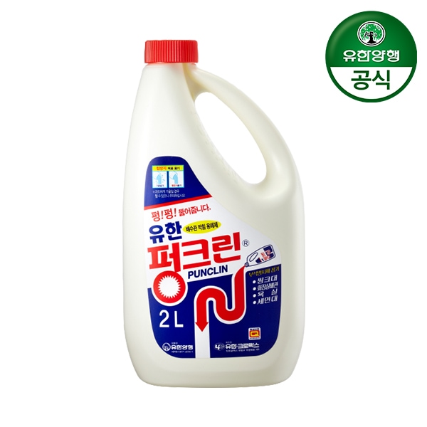 유한락스 펑크린 2L 1개 가격 비교 유한양행 유한락스 펑크린 2L 1개