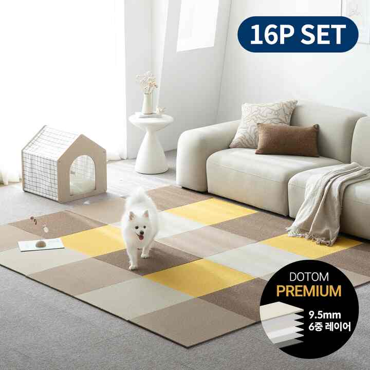 犬用 タイルカーペット［12色］