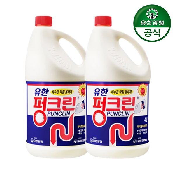 유한락스 펑크린 4L 2개 가격 비교 유한양행 유한락스 펑크린 4L 2개