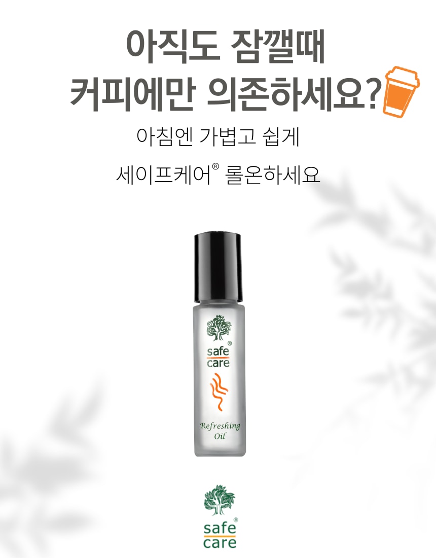 상품의 상세 설명 이미지