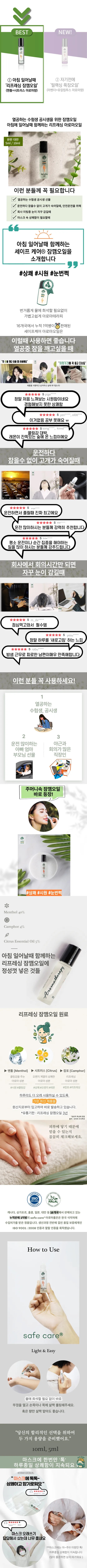 상품의 상세 설명 이미지