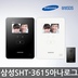 상품 이미지 3