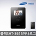 상품 이미지 4