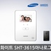 상품 이미지 5
