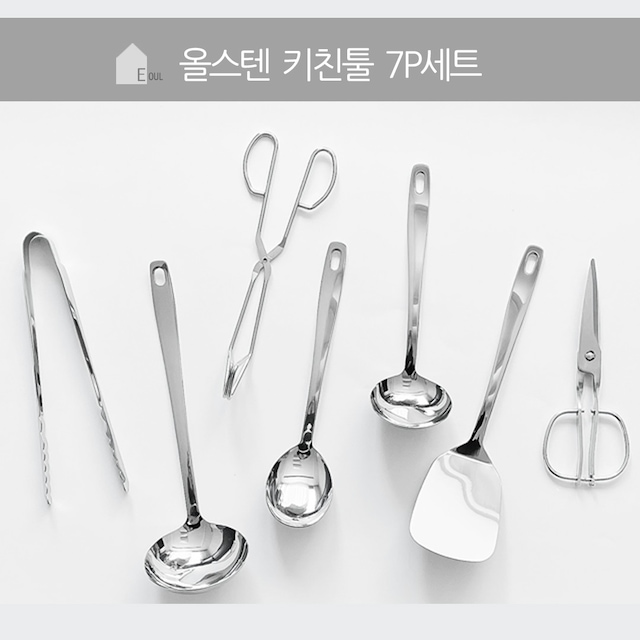 상품 이미지 2
