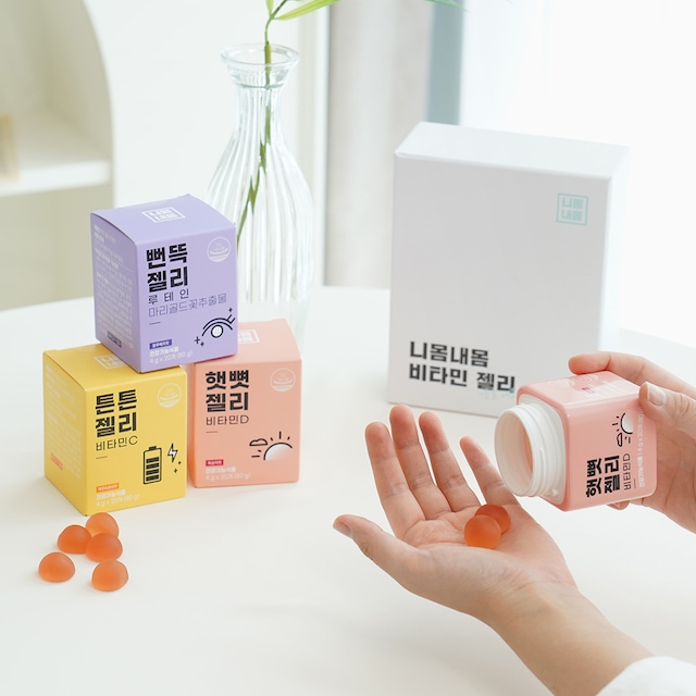 상품 이미지 8