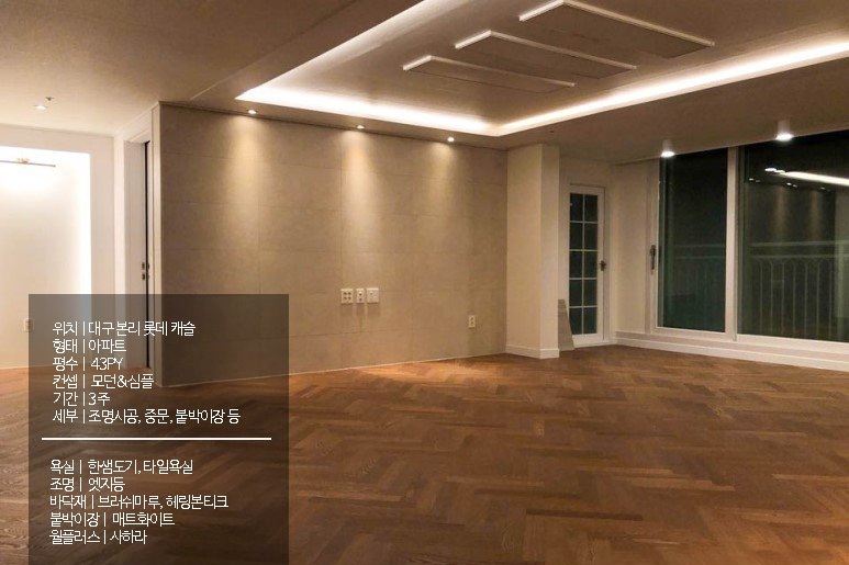 커버 이미지