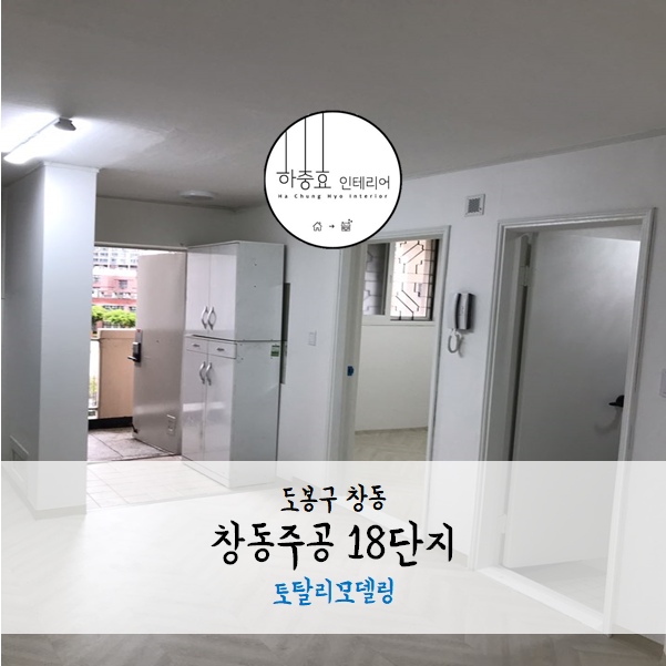 커버 이미지