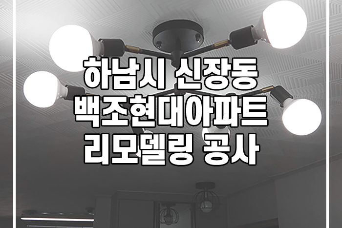 커버 이미지