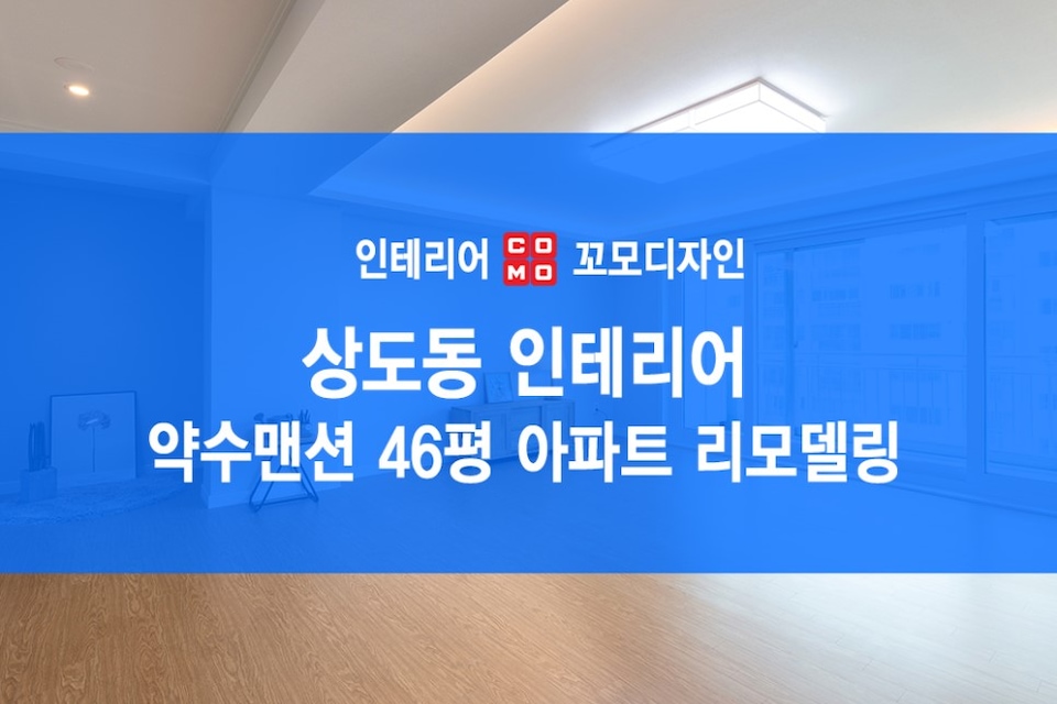 커버 이미지