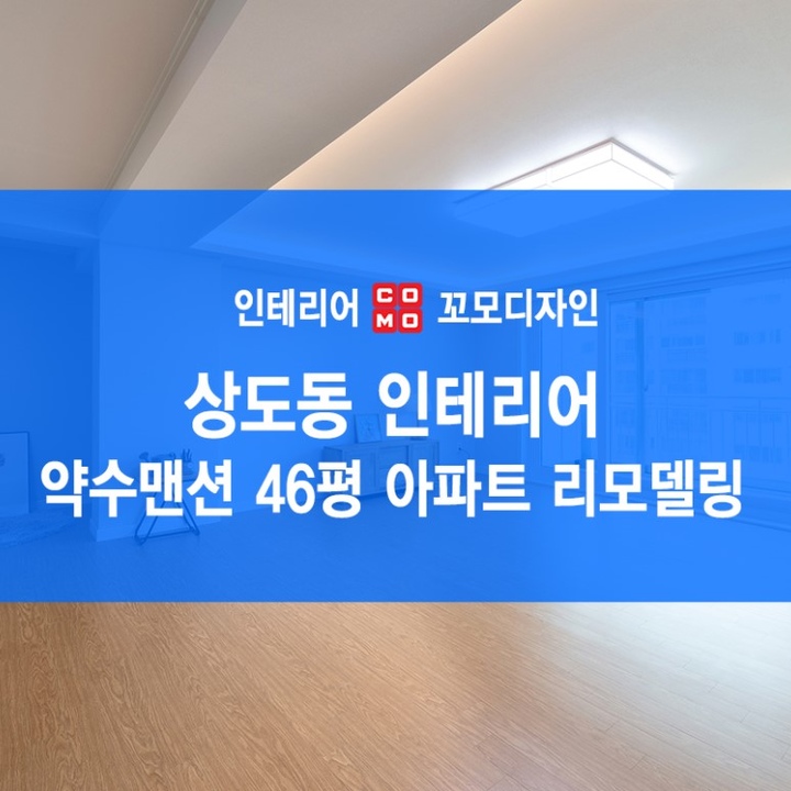 커버 이미지