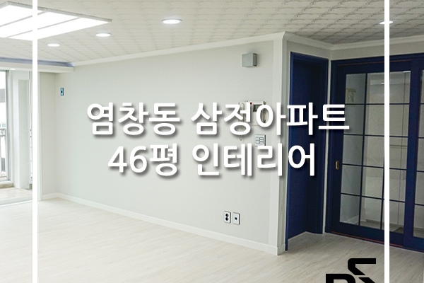 커버 이미지