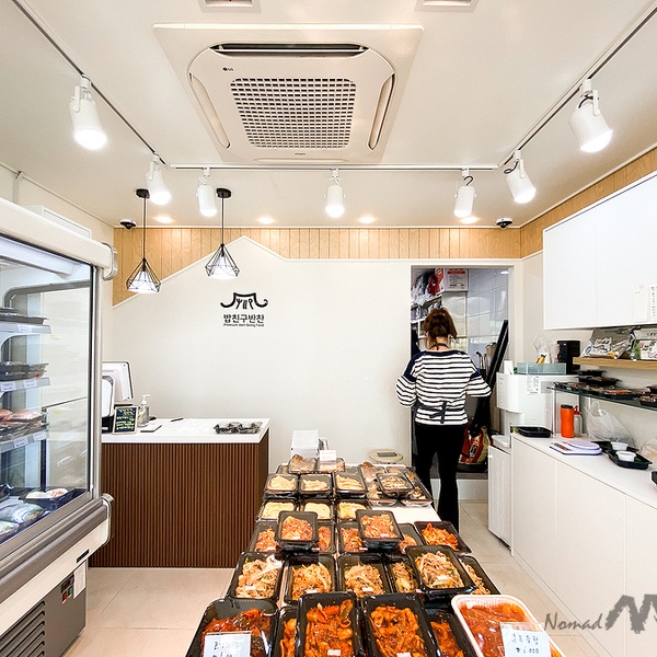 커버 이미지