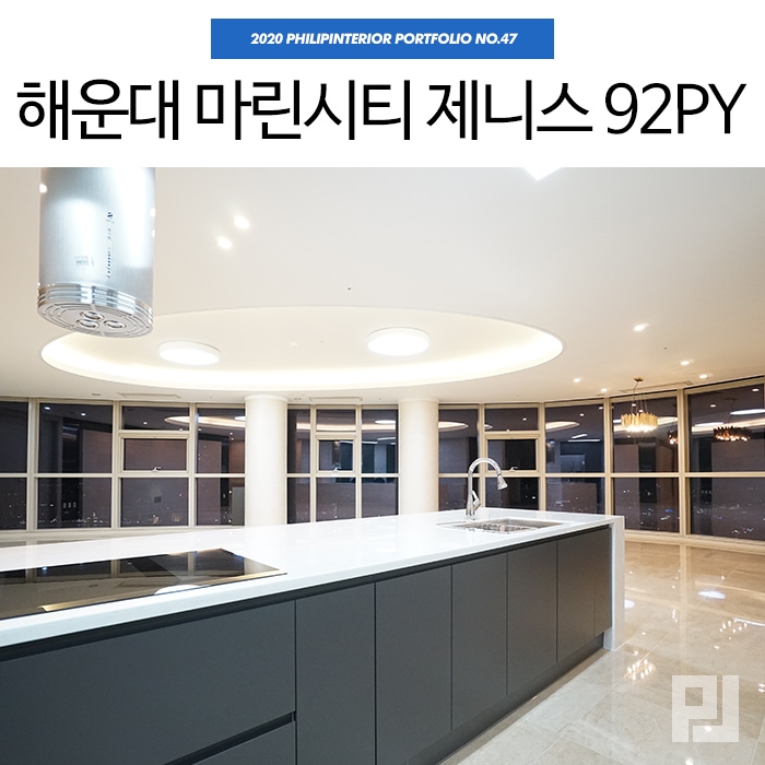 커버 이미지