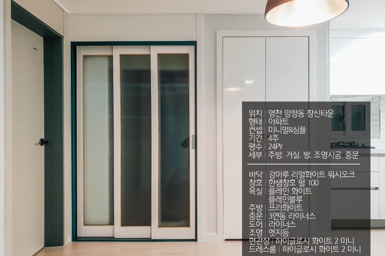 커버 이미지