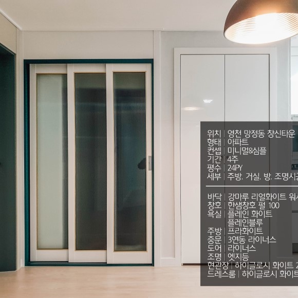 커버 이미지