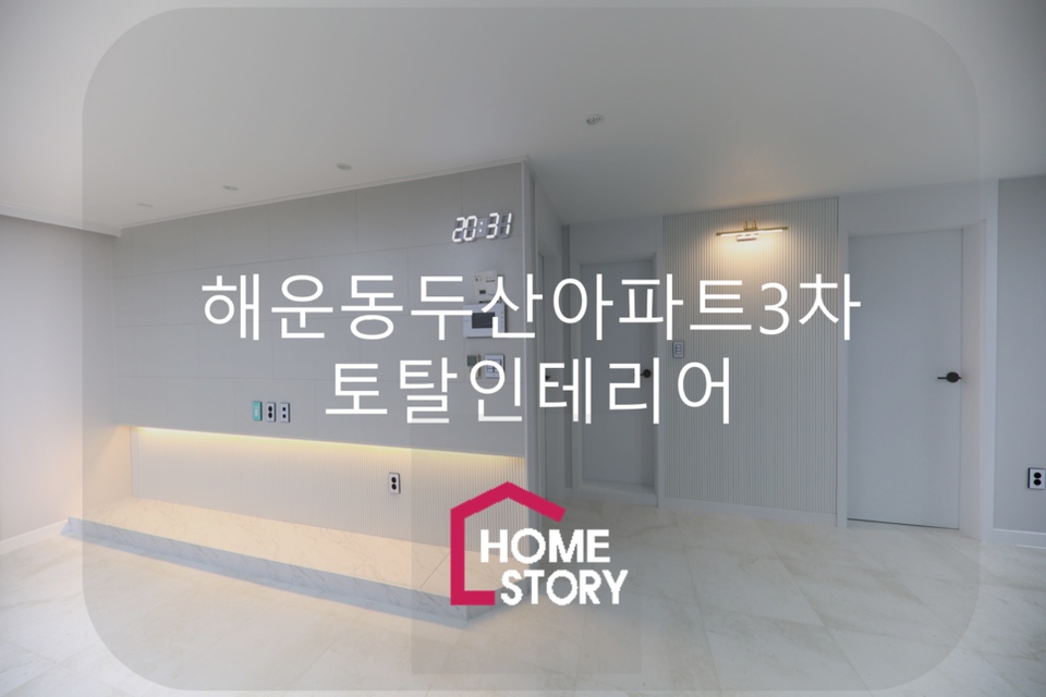 커버 이미지
