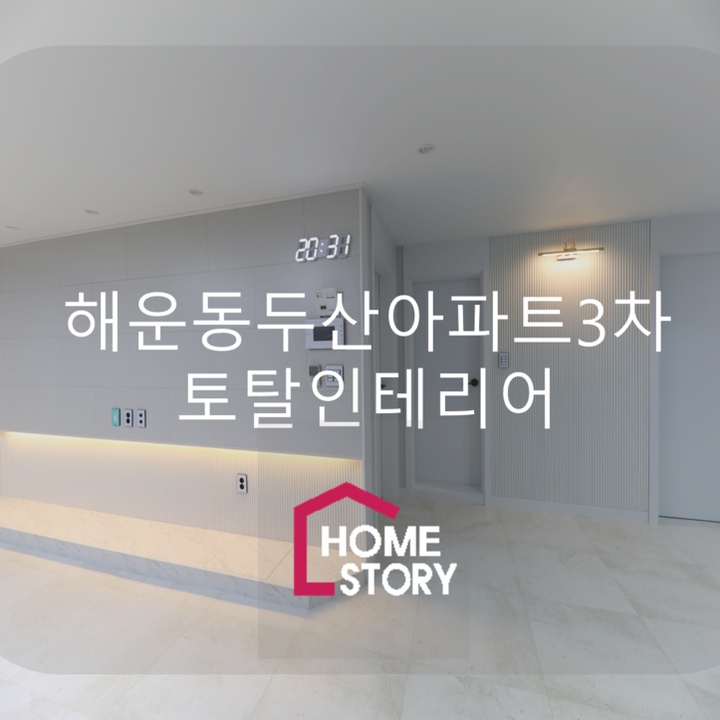 커버 이미지