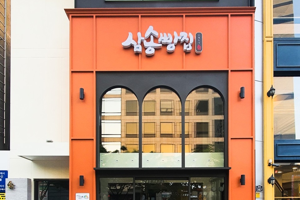 커버 이미지
