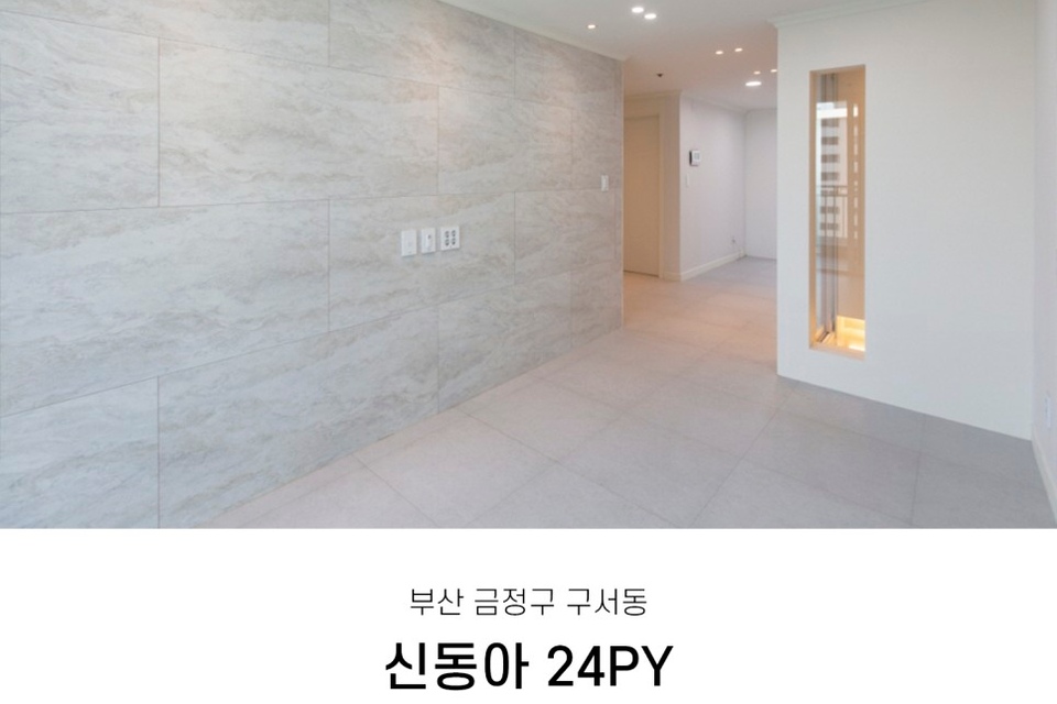 커버 이미지