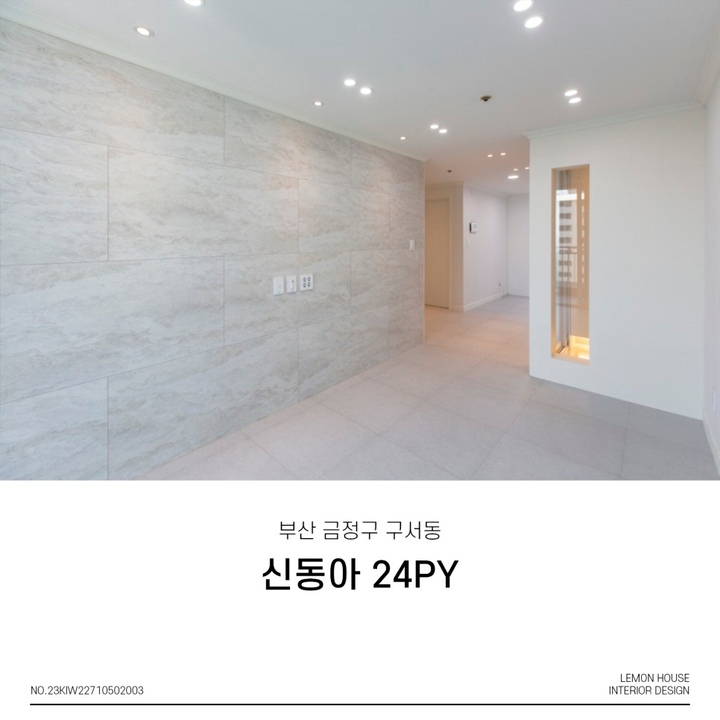 커버 이미지