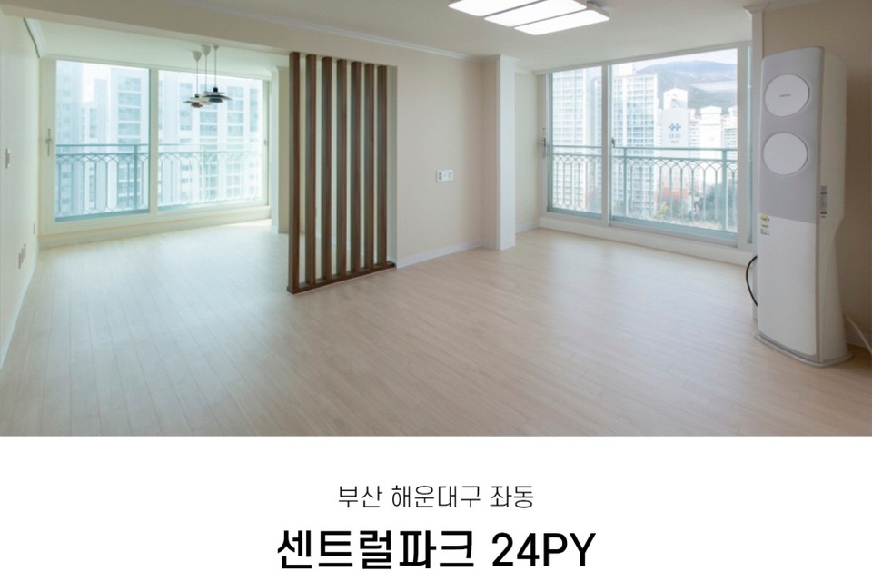 커버 이미지