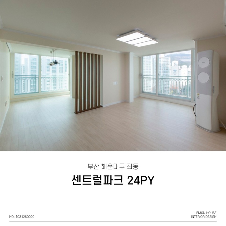 커버 이미지