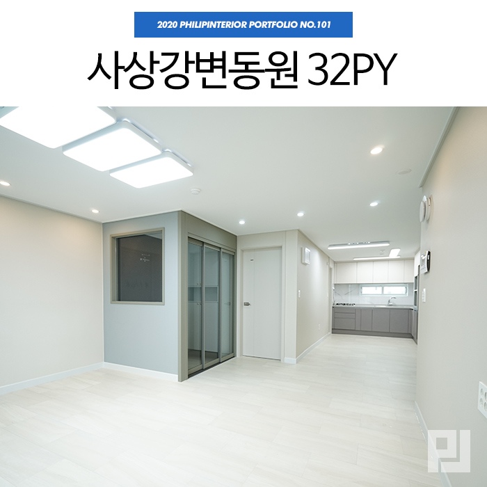 커버 이미지