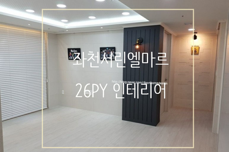 커버 이미지