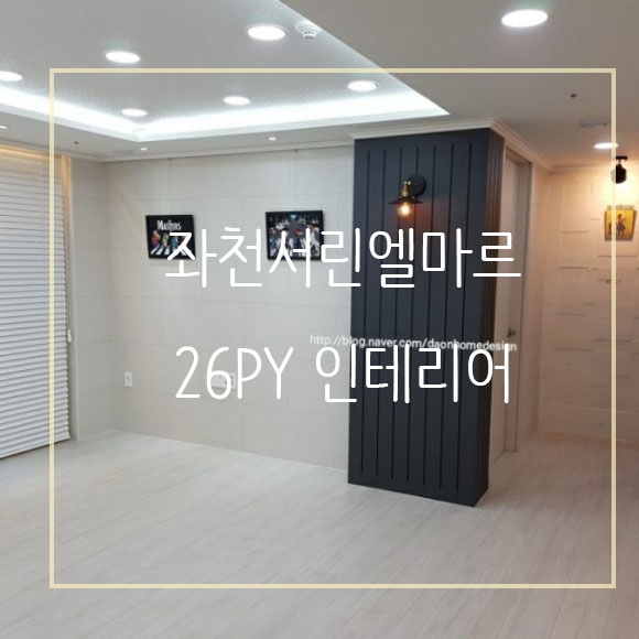 커버 이미지