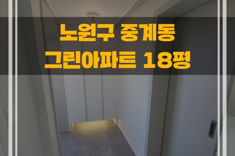 커버 이미지