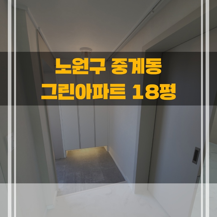 커버 이미지
