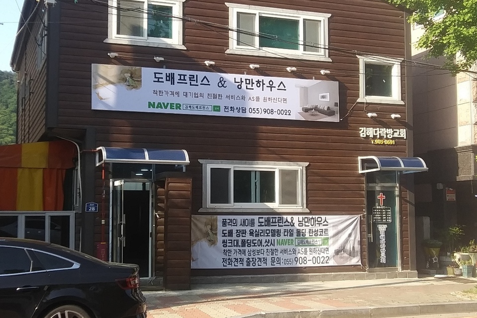 커버 이미지