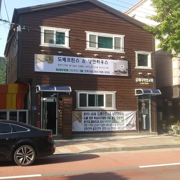 커버 이미지