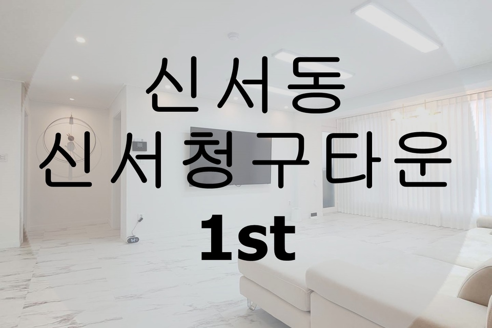 커버 이미지
