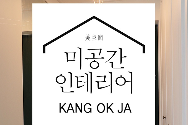 커버 이미지