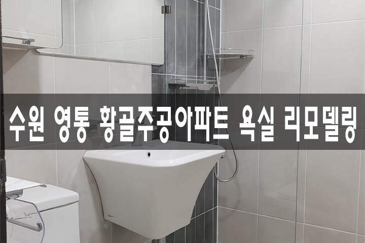 커버 이미지