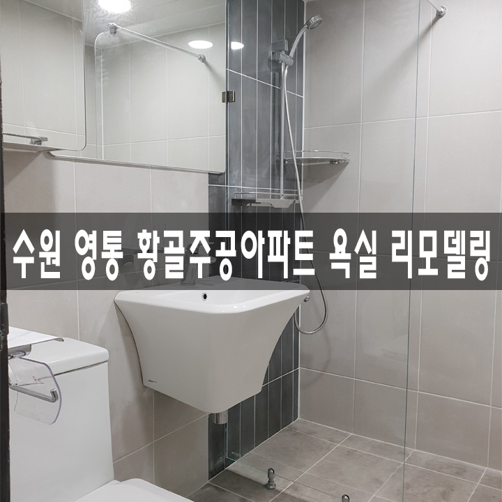 커버 이미지