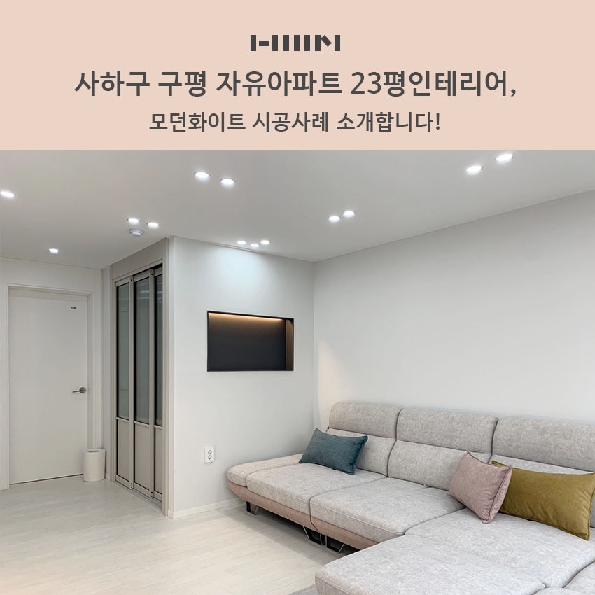 월포동 월포벽산블루밍 시세, 가격, 매매, 전세 | KB시세는 KB부동산 KB부동산