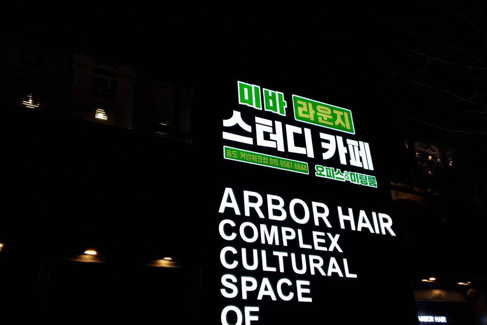 커버 이미지
