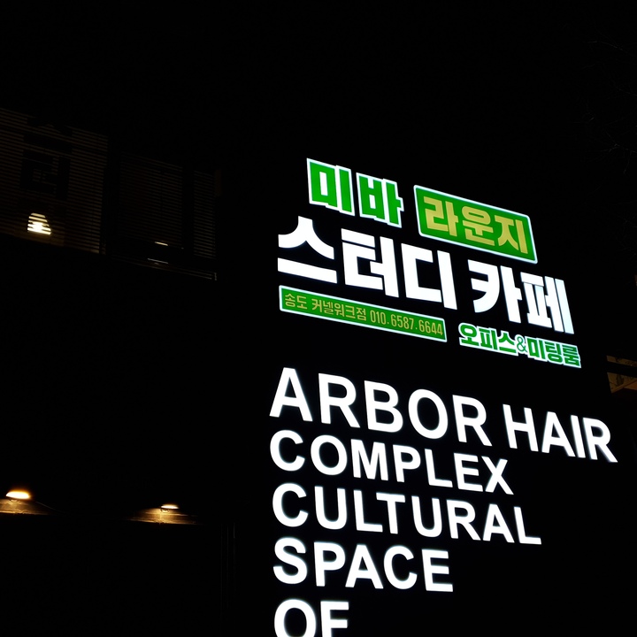 커버 이미지