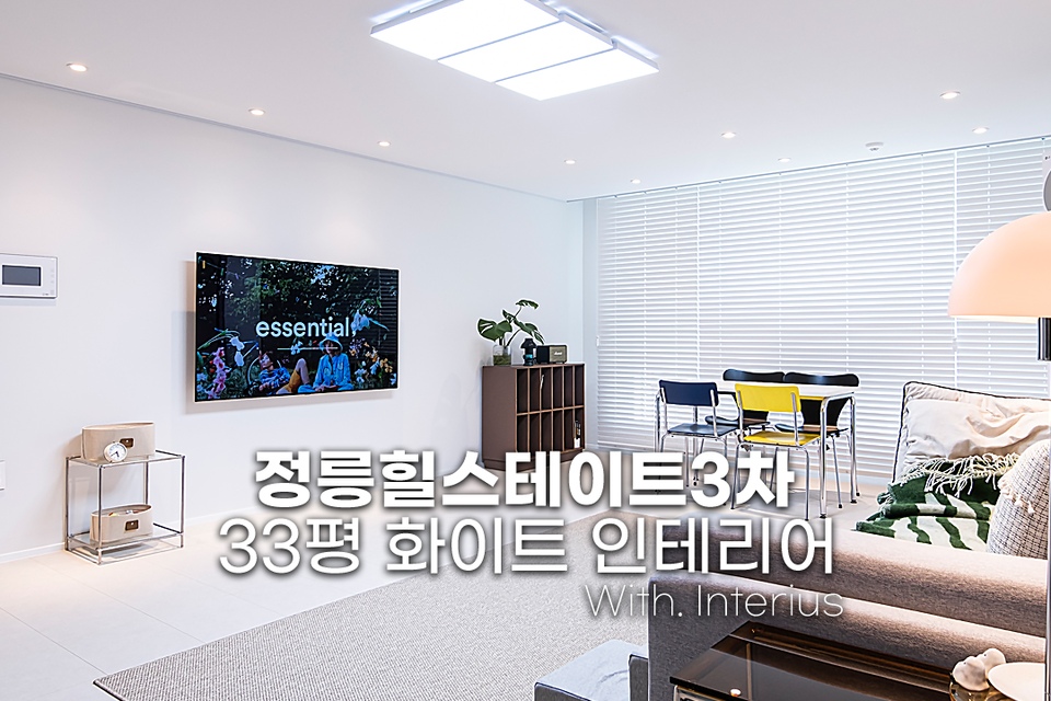 커버 이미지
