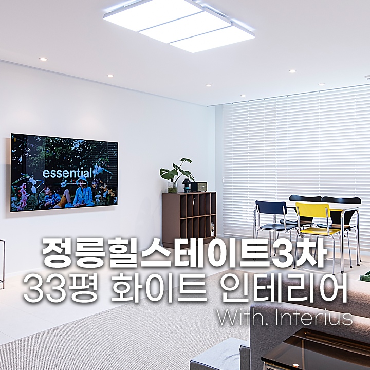 커버 이미지