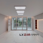 전문 시공 업체