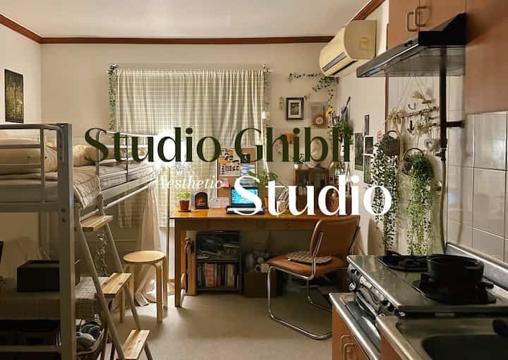Inside a Studio Ghibli 178 sq ft studio with a modern twist