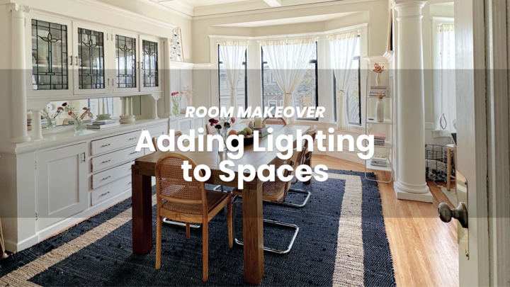 How to to brighten a dark space with minimal wall outlets