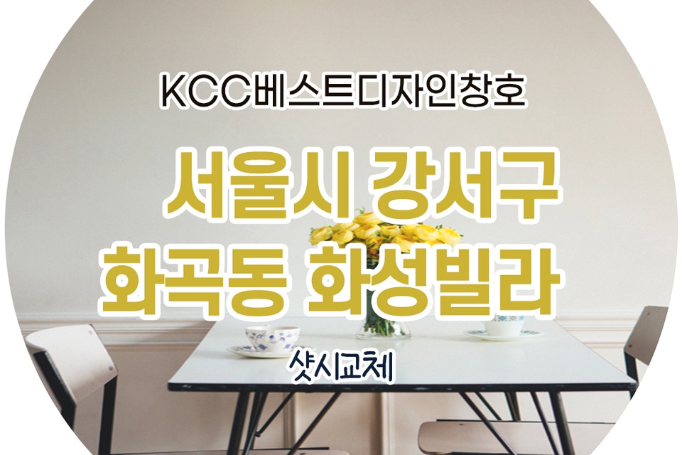 커버 이미지